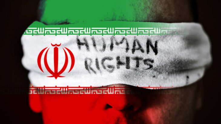 Europäische Bürger in iranischen Gefängnissen – 24.05.2016