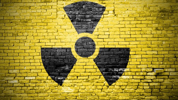 Atomenergie