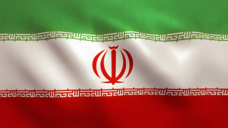 Iran-Flagge